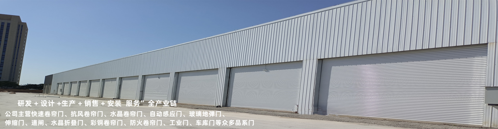 友信粉體設備
